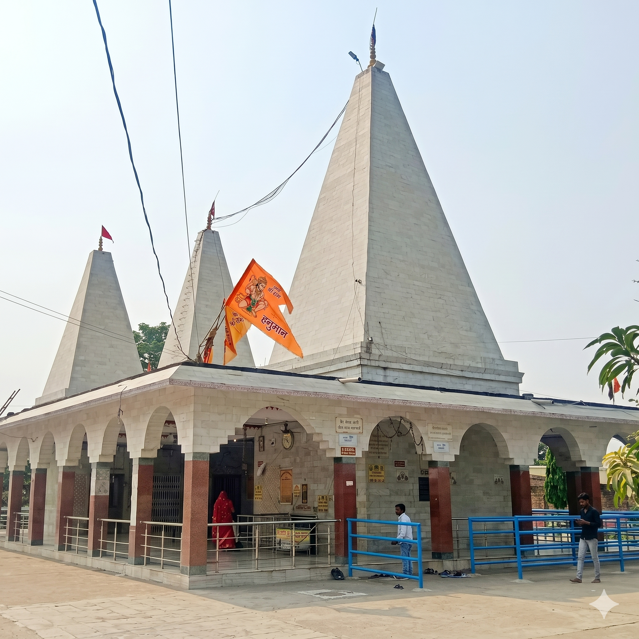 Haleshwar Sthan